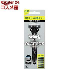 シック クアトロ5 チタニウム コンボパック 本体+刃5個付(1セット)【シック】