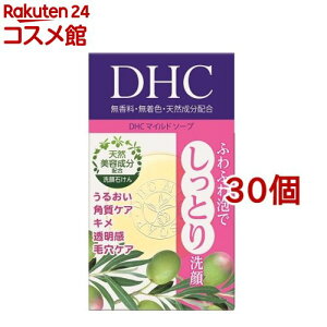 DHC }Ch\[v SS(35g*30Zbg)yDHCz