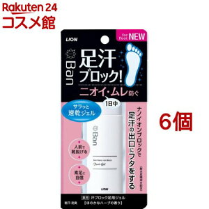 Ban(o) ubN pWF ق̂ȃn[u̍(40ml*6Zbg)yBan(o)z