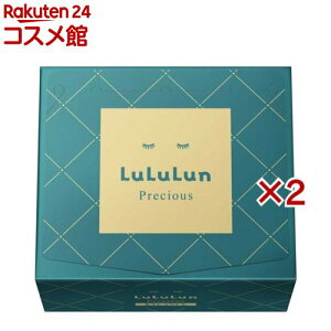 tFCX}XN vVXG 4FB(32×2Zbg)y(LuLuLun)z