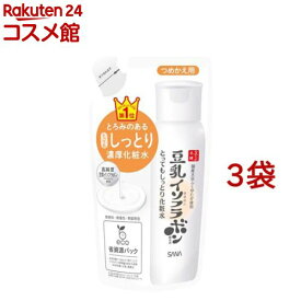 サナ なめらか本舗 とってもしっとり化粧水 NC(つめかえ用)(180ml*3袋セット)【なめらか本舗】[豆乳イソフラボン(保湿成分) 詰め替え]