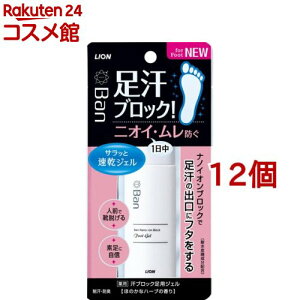 Ban(o) ubN pWF ق̂ȃn[u̍(40ml*12Zbg)yBan(o)z