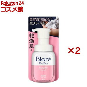 y1ނIׂzrI UtFCX A痿 {(200ml×2Zbg)