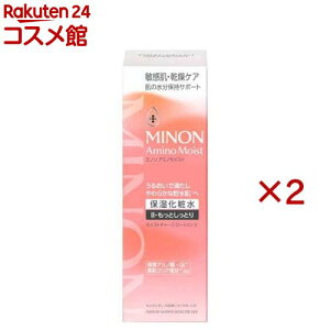 �~�m���A�~�m���C�X�g���C�X�g�`���[�W���[�V����II�����Ƃ����Ƃ�^�C�v(150ml×2�Z�b�g)�yMINON(�~�m��)�z