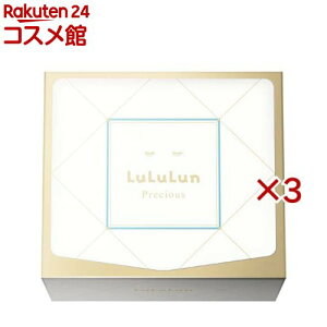 �������� �v���V���X WHITE(32����×3�Z�b�g)�y��������(LuLuLun)�z