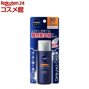 jxA UVveNgWF(40g)yjxAz