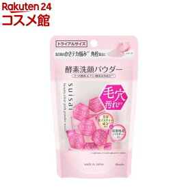 スイサイ ビューティクリア ピンク パウダーウォッシュ トライアル(0.4g×15個入)【suisai ビューティクリア】[SUISAI スイサイ クレンジング 毛穴 テカリ かさつき]