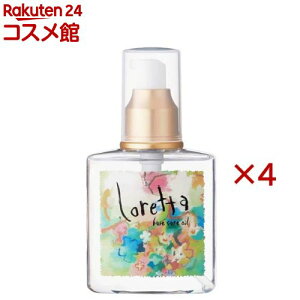 �����b�^ �x�[�X�P�A�I�C�� �w�A�I�C�� �􂢗����Ȃ��g���[�g�����g(120ml×4�Z�b�g)�y�����b�^(Loretta)�z
