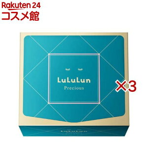 �������� �v���V���X GREEN(32����×3�Z�b�g)�y��������(LuLuLun)�z