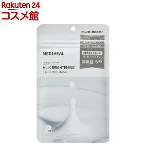 fBq[ ~NuCgjO3~jbc}XN(7)yMEDIHEAL(fBq[)z