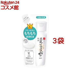 サナ なめらか本舗 乳液 NC(つめかえ用)(130ml*3袋セット)【なめらか本舗】[豆乳イソフラボン(保湿成分) 詰め替え]