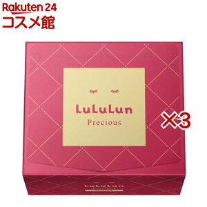 tFCX}XN vVXR 4FB(32×3Zbg)y(LuLuLun)z