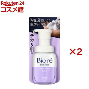 y1ނIׂzrI UtFCX A痿 {(200ml×2Zbg)