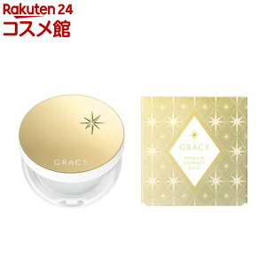 ������ �C���e�O���[�g �O���C�V�B �v���~�A���p�N�g �P�[�X(1��)�y�O���C�V�B(GRACY)�z