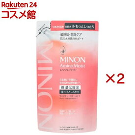 ミノンアミノモイストモイストチャージローションIIもっとしっとりタイプつめかえ用(130ml×2セット)【MINON(ミノン)】