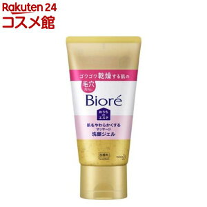 rI deGXe 炩}bT[WWF(150g)yrItFCXPAz