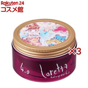 �����b�^ ���C�N�A�b�v���b�N�X 4.0 �w�A���b�N�X �m�[�}��(65g×3�Z�b�g)�y�����b�^(Loretta)�z