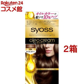 サイオス オレオクリーム ヘアカラー 4-N リッチショコラ(2箱セット)【サイオス(syoss)】[白髪染め]