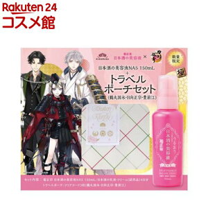 yize@×ONLINE {̔etNA5 +gx|[`Zbg ߊہEELO(1Zbg)ye@z