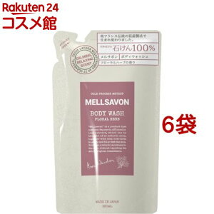 �����T�{�� �{�f�B�E�H�b�V�� �t���[�����n�[�u �߂���(380ml*6�܃Z�b�g)�y�����T�{���z