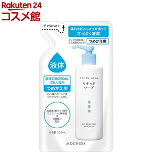 R[Wtt t̐Ό ߂p(200ml)yR[Wttz
