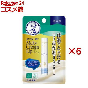 \[^ eBN[bv (2.4g×6Zbg)y\[^z