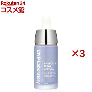 CNP vP G Z(15ml×3Zbg)yCNPz