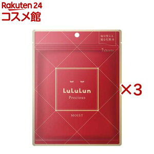 �������� �v���V���X RED(7����×3�Z�b�g)�y��������(LuLuLun)�z