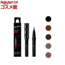 【1種類を選べる】ケイト スーパーシャープライナーEX4.0 レフィル(0.5ml)【KATE(ケイト)】[KATE ケイト アイライナー ペンシル 細い レフィル]