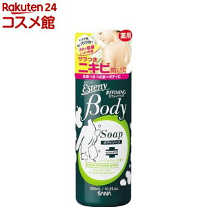 �T�i �G�X�e�j�[ ��p�{�f�B�\�[�v AC(300ml)�y�G�X�e�j�[�z