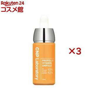 CNP vP V Z(15ml×3Zbg)yCNPz