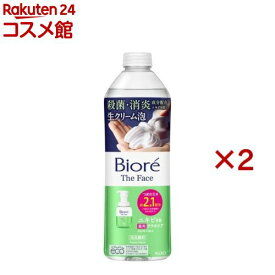 ビオレ ザフェイス 泡洗顔料 薬用アクネケア つめかえ用(340ml×2セット)【ビオレフェイスケア】