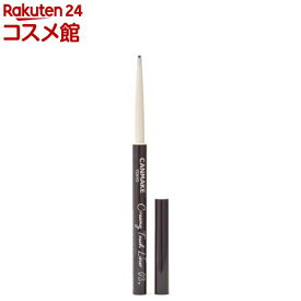 【1種類を選べる】キャンメイク クリーミータッチライナー(0.08g or 0.10g)