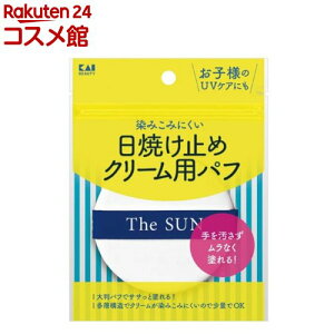 Ă~߃N[ppt N KQ3291(1)