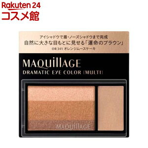  }LA[W h}eBbNACJ[ }` OR341 IW[XP[L(2.5g)y}LA[W(MAQUillAGE)z