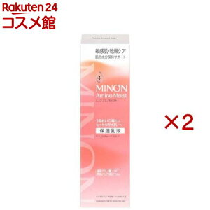 ~mA~mCXgCXg`[W~N(100g×2Zbg)yMINON(~m)z