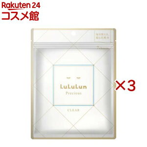 �������� �v���V���X WHITE(7����×3�Z�b�g)�y��������(LuLuLun)�z