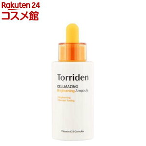 �g���f�� �Z�����C�W���O �r�^C �A���v��(30ml)�y�g���f���z
