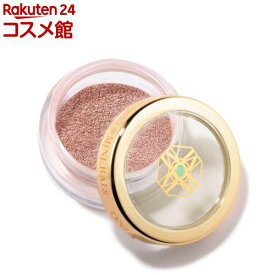 オンリーミネラル ミネラルピグメント アイシングベージュ(0.5g)【オンリーミネラル】