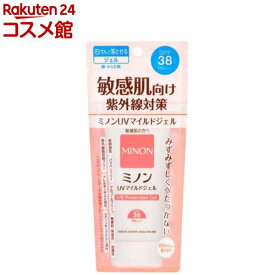 ミノンUVマイルドジェル(70g)【MINON(ミノン)】