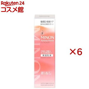 ~mA~mCXgCXg`[W~N(100g×6Zbg)yMINON(~m)z