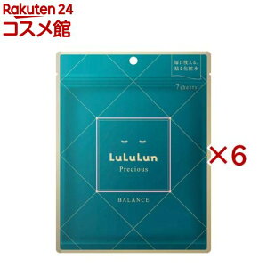 �������� �v���V���X GREEN(7����×6�Z�b�g)�y��������(LuLuLun)�z