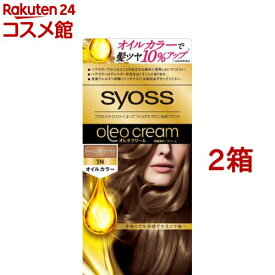 サイオス オレオクリームヘアカラー 1N シャイニングブラウン(2箱セット)【サイオス(syoss)】[白髪染め]
