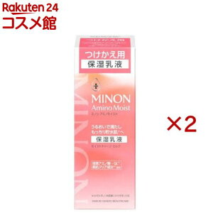 ~mA~mCXgCXg`[W~Np(100g×2Zbg)yMINON(~m)z