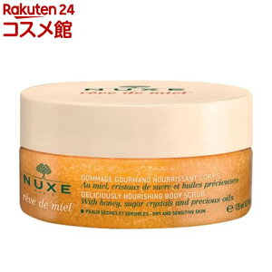 ���[�u�h�~�G�� �f���V���X�{�f�B�X�N���u(175ml)�y�j���N�X(NUXE)�z