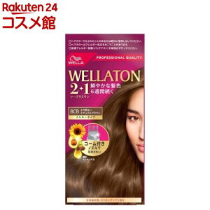 EGg[2+1 ~L[EX 8CB 薾邢i`uE(1)yEGg[z[ IC T   ]