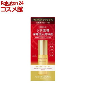 OCX NPA CXgtg GbZX(50ml)yOCXz[VP n c  GCWOPA]
