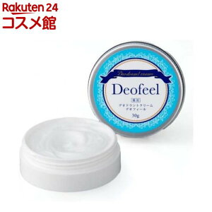 ACfBA pfIhgN[ fItB[(30g)