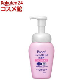 ビオレ メイクも落とせる洗顔料 うるうる密着泡(160ml)【ビオレフェイスケア】