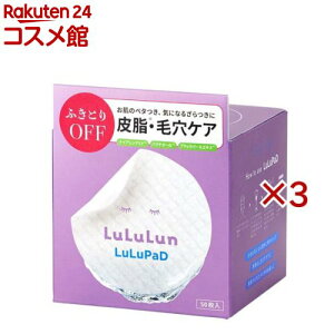 �������� �g�i�[�p�b�h �ӂ��Ƃ�OFF(50����×3�Z�b�g)�y��������(LuLuLun)�z